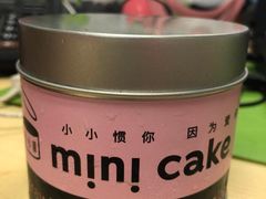 -CAKE BOSS蛋糕老板(公主坟凯德晶品店)