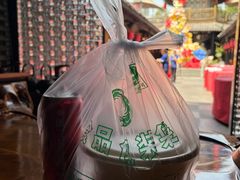 -小龙翻大江文化火锅(宽窄店)