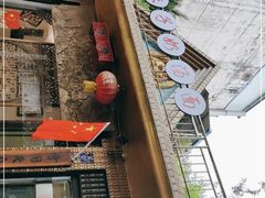 门面-艾麻子奶汤面(花园巷店)