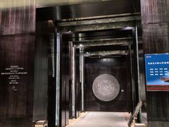 -北京希尔顿逸林酒店