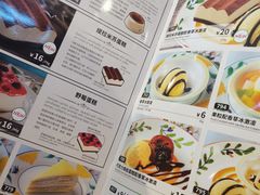 菜单-萨莉亚意式餐厅(杭州滨江天街店)