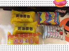 -百年义利(黄寺大街店)