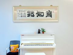 -育知苑幼儿园
