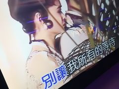 -海乐星KTV(航空路店)