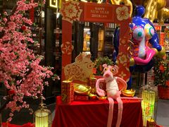 -四海一家自助餐(益田假日广场店)