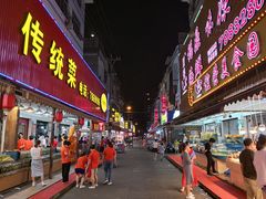 门面-谊荣海鲜大牌档(石湖店)