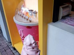 草莓控-麦当劳(番禺信联大厦店)