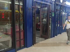 门面-东方豪客牛排意面披萨(金凤万达店)