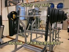 -中田健身工作室(莲怡苑莲安东路367弄店)