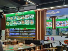 -晶渔坊·海鲜私房菜(东夷小镇店)