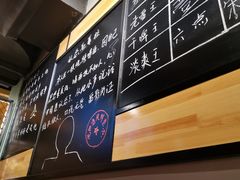 -一顿烧烤(八经街店)