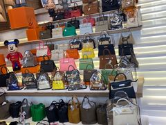 -礼尚往来奢侈品鉴定评估中心