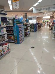 -孩子王(铁西万达店)