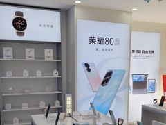 -荣耀授权专卖店(黄浦浙江中路店)