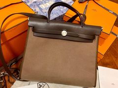 -爱马仕 HERMES(德基广场店)