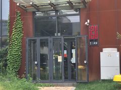 -泓0871臻选云南菜·味庄