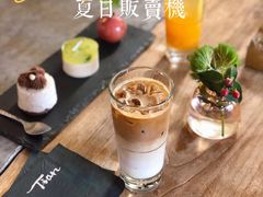 拿铁咖啡-Tian品