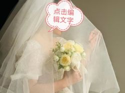 -金夫人婚纱摄影(总店)