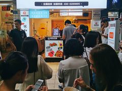 -傅强排骨(成都总店)