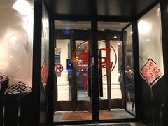-鍋色天香(共和广场店)