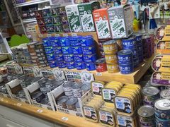 -读宠于你·约克夏比熊·睫角守宫·爬宠售卖(高新店)