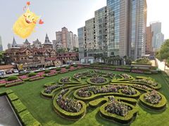 -马勒别墅饭店(静安寺店)