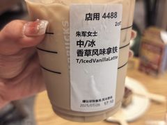 -星巴克(兰州国芳百货店)