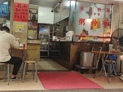 -海浪食店(湖滨中路店)
