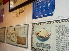 -玫瑰甜品(文明路店)
