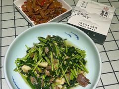 -藜蒿腊肉·飘香堂赣菜老酒文化餐厅