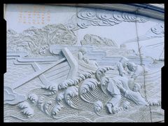 -天津妈祖文化园