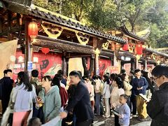 -坂田手造文化街