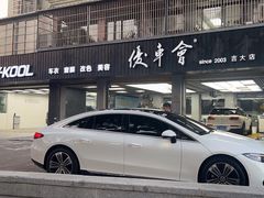 -优车会新能源升级体验中心