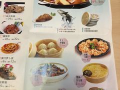菜单-佰家小厨·南京菜(夫子庙店)