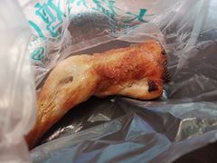 -大益烤鸡