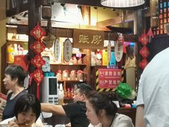 -富正毅三下锅(体育馆店)
