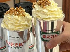 -马伍旺饮料厂(景枫中心店)
