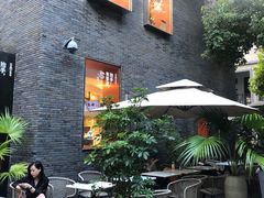-徐家汇源景区-衡山坊