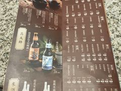 -南京大牌档(三阳广场苏宁店)