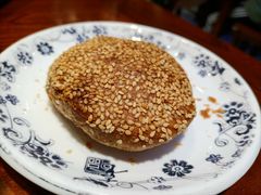 烧饼-李记白水羊头·清真老味家常菜(石景山店)