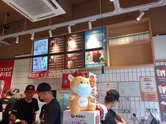 -幸运咖(思源学院店)