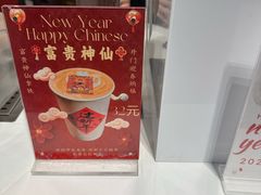 -中华艺术宫-咖啡吧