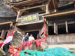 -青城山