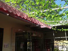 -伊隆斋(什刹海店)