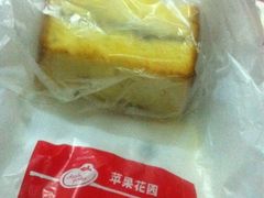 iphone_upload_pic-苹果花园(桂林路店)