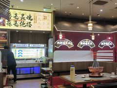 -侃爷南门铜锅涮肉