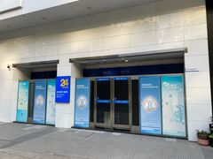 -中国建设银行(上海联洋支行)