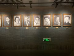 -北京人艺戏剧博物馆