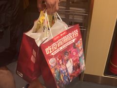 -海底捞火锅(崇文门新世界百货店)