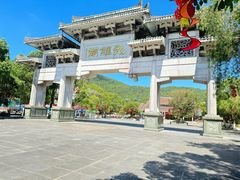 -九鲤湖风景区